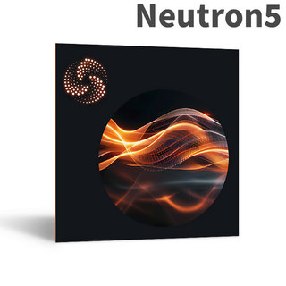 iZotope 【数量限定】Neutron 5