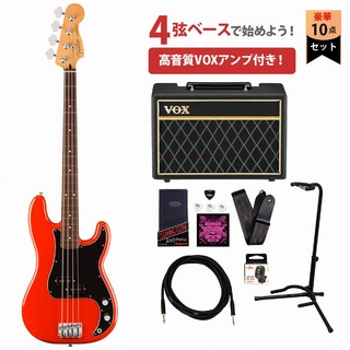 Fender Player II Precision Bass Rosewood Fingerboard Coral Red フェンダー VOXアンプ付属エレキベース初心者セ