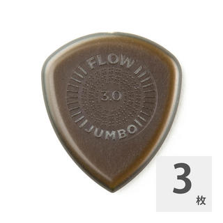 Jim Dunlop FLOW Jumbo Pick 547R300 3.0mm ギターピック ×3枚入り