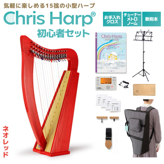 ハープ　中古ハープ　19弦（se002） ハープ 中古ハープ 19弦（se002） ハープ 中古ハープ 19弦