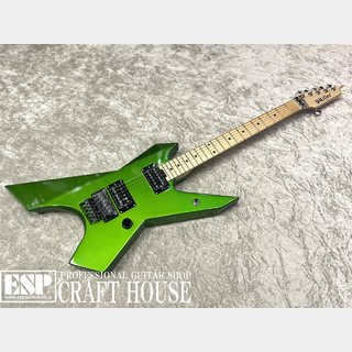 Killer KG-Exploder SE / Viper Green