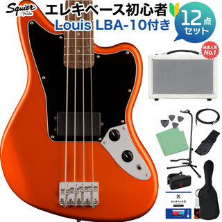 Squier by Fender Affinity JAG BASS H MOR 初心者セット【島村楽器で一番売れてるベースアンプ付】