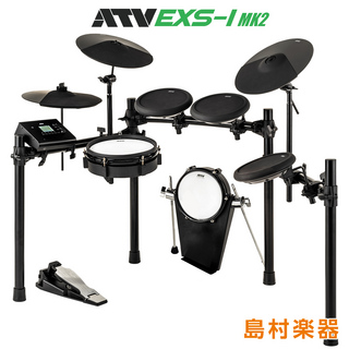 ATVEXS-1 MK2 電子ドラム セット aDrums EXSシリーズ 国内メーカー