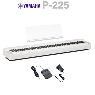 YAMAHA P-225 WH ホワイト 電子ピアノ 88鍵盤 【WEBSHOP限定】