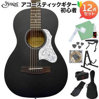 1.nbkの検索結果【楽器検索デジマート】