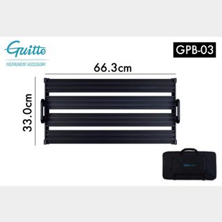 Guitto GPB-03 [66.3cm×33cm] / マジックテープ不要の固定式ペダルボード