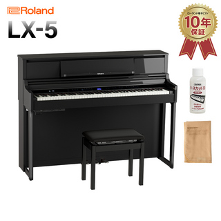 RolandLX5 PES 黒鏡面塗装仕上げ 電子ピアノ 88鍵盤 【配送設置無料・代引不可】