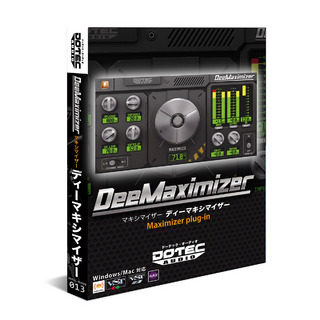 DOTEC-AUDIO Dee Maximizer エフェクトプラグインソフト