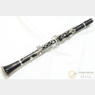 YAMAHA YCL-650 [調整済み] 【返品OK】[TL459]【神戸店在庫】