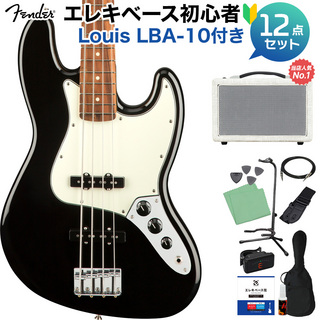 Fender PLAYER JB PF BLK ベース初心者セット 【島村楽器で一番売れてるベースアンプ付】