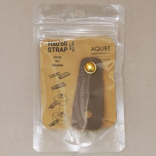 AQUBE MUSIC PRODUCTS ハウオリ ウクレレエンドピンジャックパーツ215 (HAZEL BROWN) アクビ