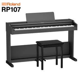 RolandRP107 BK ブラック 電子ピアノ 88鍵盤