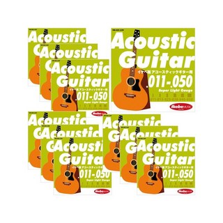Ikebe Original Acoustic Guitar Strings イケベ弦 アコースティックギター用 011-050 [Super Light Gauge/IKB-AGS-1150...