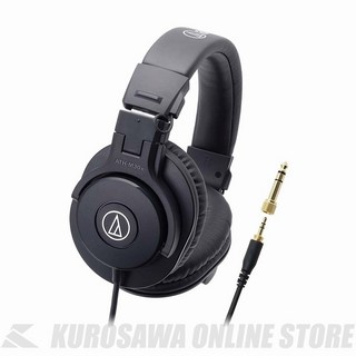 audio-technica ATH-M30x《プロフェッショナルモニターヘッドホン》