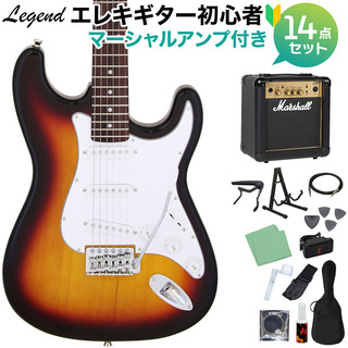 LEGENDLST-Z 3TS エレキギター 初心者14点セット 【マーシャルアンプ付き】 【WEBSHOP限定】