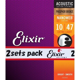 Elixir #16002 2個セット アコースティックギター弦 NANOWEB フォスファーブロンズ Extra Light