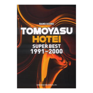 ドレミ楽譜出版社 バンドスコア 布袋寅泰 SUPER BEST 1991-2000