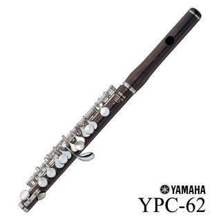 YAMAHA YPC-62 ヤマハ ピッコロ PICCOLO  グラナディラ材 【WEBSHOP】