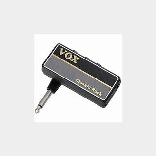 VOX amPlug2 Classic Rock