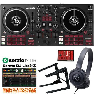 Numarkixtrack Pro FX + ATH-S100BK ヘッドホン + LT-100B PCスタンド SET 【Serato DJ Lite対応DJコントロー...