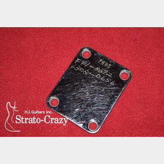 Fender Stratocaster 55 Original Neck Plate 「Serial# 7895」