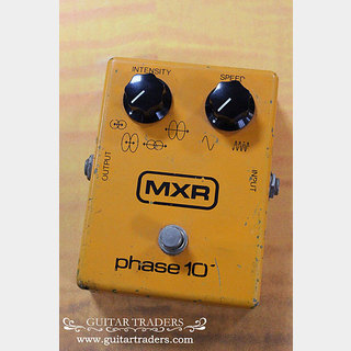 MXR1980 phase 100