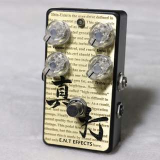 E.N.T EFFECTSの検索結果【楽器検索デジマート】