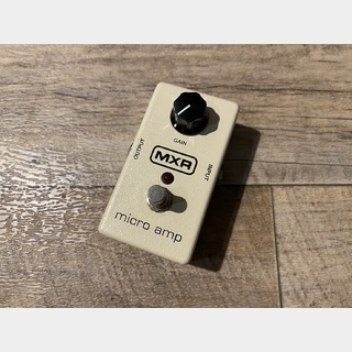 MXR M133