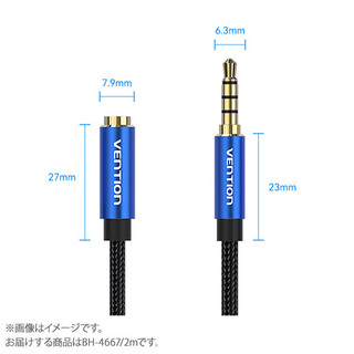 VENTIONCotton Braided TRRS 3.5mm Male to 3.5mm Female Audio Extension Cable 2M Blue Aluminum Alloy Type