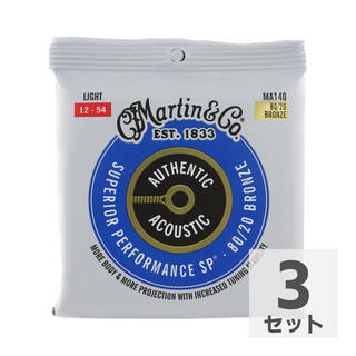 Martin MA140 Superior Performance Bronze Light アコースティックギター弦×3セット