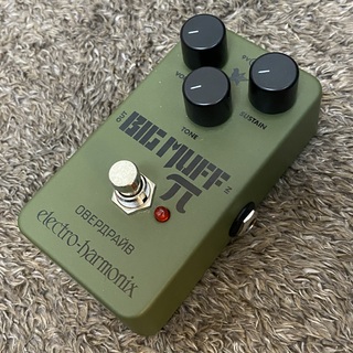 Electro-Harmonix Green Russian Big Muff