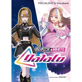 INTERNETVOCALOID6 Voicebank galaco BLACK&WHITE (V6VB-GLCMH) (オンライン納品)(代引不可)