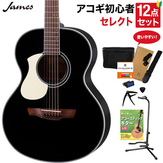 James J-300A/LH BLK アコースティックギター 教本付きセレクト12点セット 初心者セット