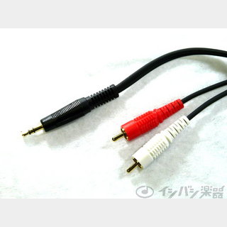 audio-technicaLine Cable ATL461A 3.0m ステレオミニプラグ / ピンプラグ×2【池袋店】