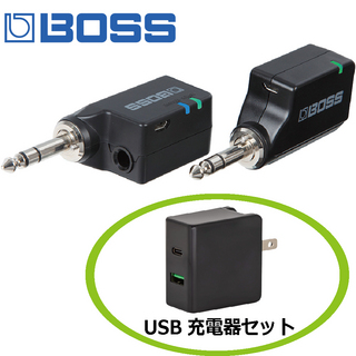 BOSS WL-20 充電器セット【定番ワイヤレスにUSB充電器が付いたお得なセット!】