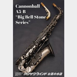 CannonBall A5-B【新品】【キャノンボール】【アルトサックス】【管楽器専門店】【お茶の水サックスフロア】