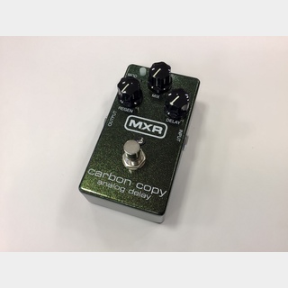 MXR carbon copy