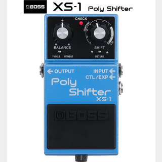 BOSSより、従来のピッチ・シフターの常識を覆すエフェクター“XS-1”と