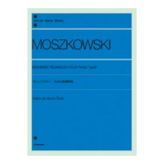全音楽譜出版社全音ピアノライブラリー モシュコフスキー 16の技術練習曲 Op.97