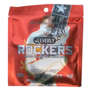 EVERLY Rockers [#9009 Extra Light/0942]