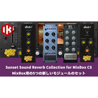 IK MultimediaSunset Sound Reverb Collection for MixBox (オンライン納品) ※代金引換はご利用頂けません
