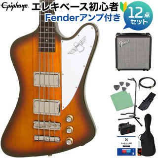 Epiphone Thunderbird Vin PRO Bass TSB ベース初心者セット【Fenderアンプ付】