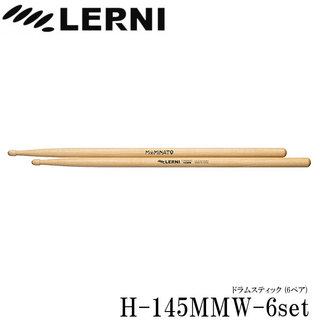 LERNI レルニ ドラムスティック H-145MMW シグネチャーシリーズ ヒッコリースティックH-145MMW-6set(6ペアセット)