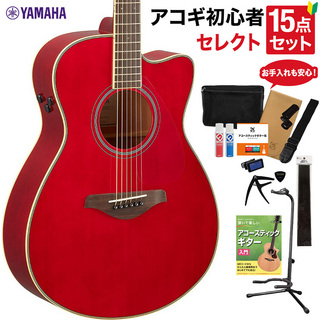 YAMAHA FSC-TA RR アコースティックギター 教本・お手入れ用品付きセレクト15点セット 初心者セット