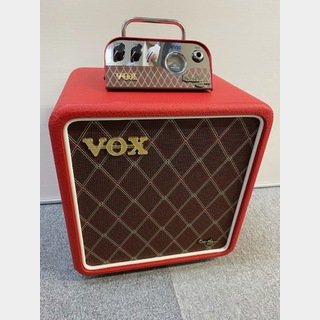 VOXMV50 Set Brian May Limited Edition (MV50-BM-SET)