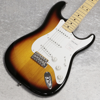 FenderMade in Japan Heritage 50s Stratocaster Maple 2-Color Sunburst【新宿店】