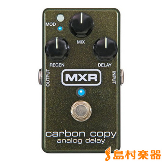 MXR M169 Carbon Copy Analog Delay アナログディレイ【サンプル写真】