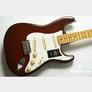 Fender Player II Stratocaster - Transparent Mocha Burst