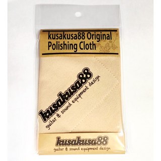 KusaKusa88Original Polishing Cloth