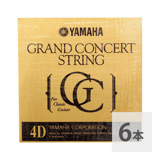 YAMAHAS14 4弦用 グランドコンサート クラシックギター バラ弦×6本